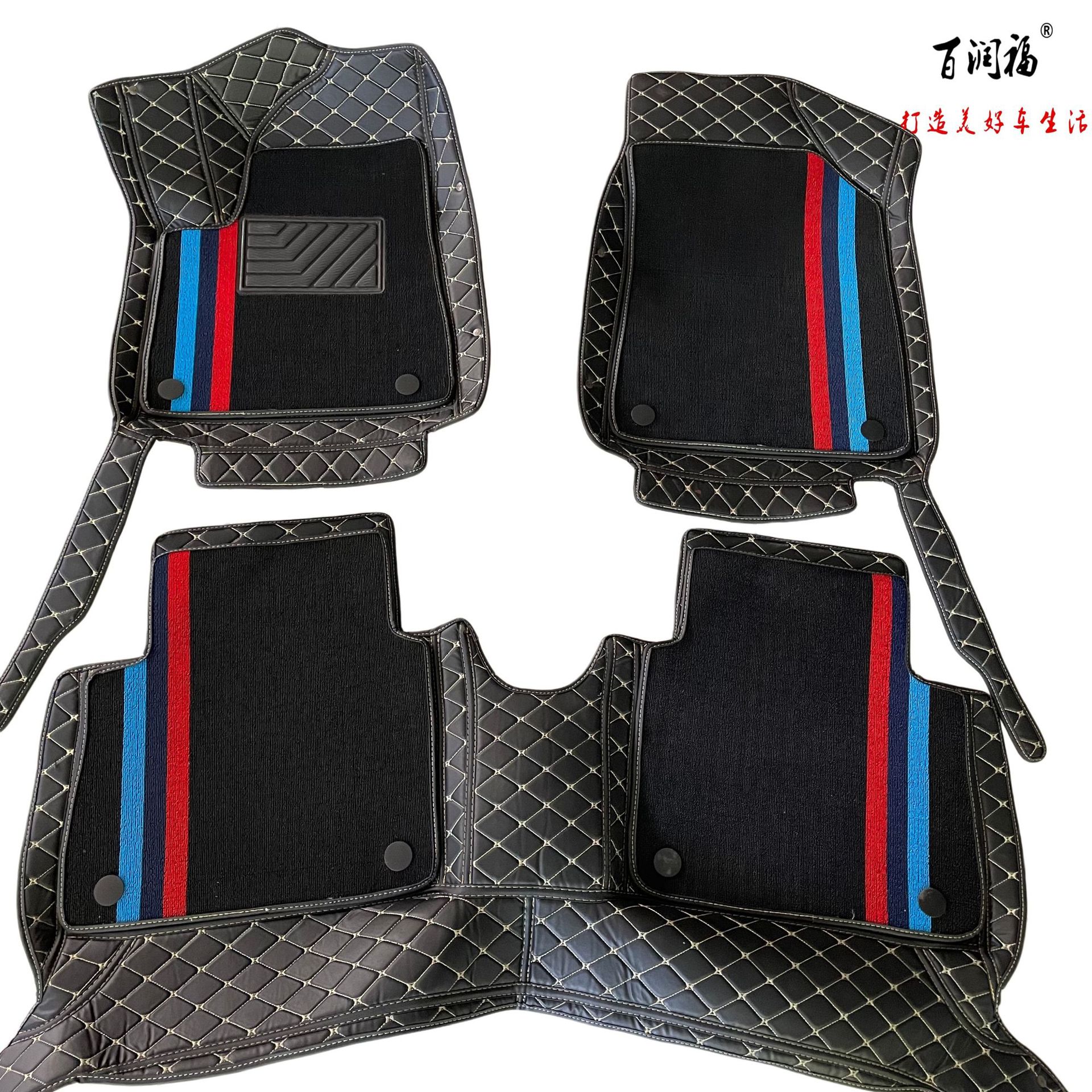 Bairunfu car floor mats are suitable for Lingke03/10/08/07/900, special double-layer floor mats for specific vehicles