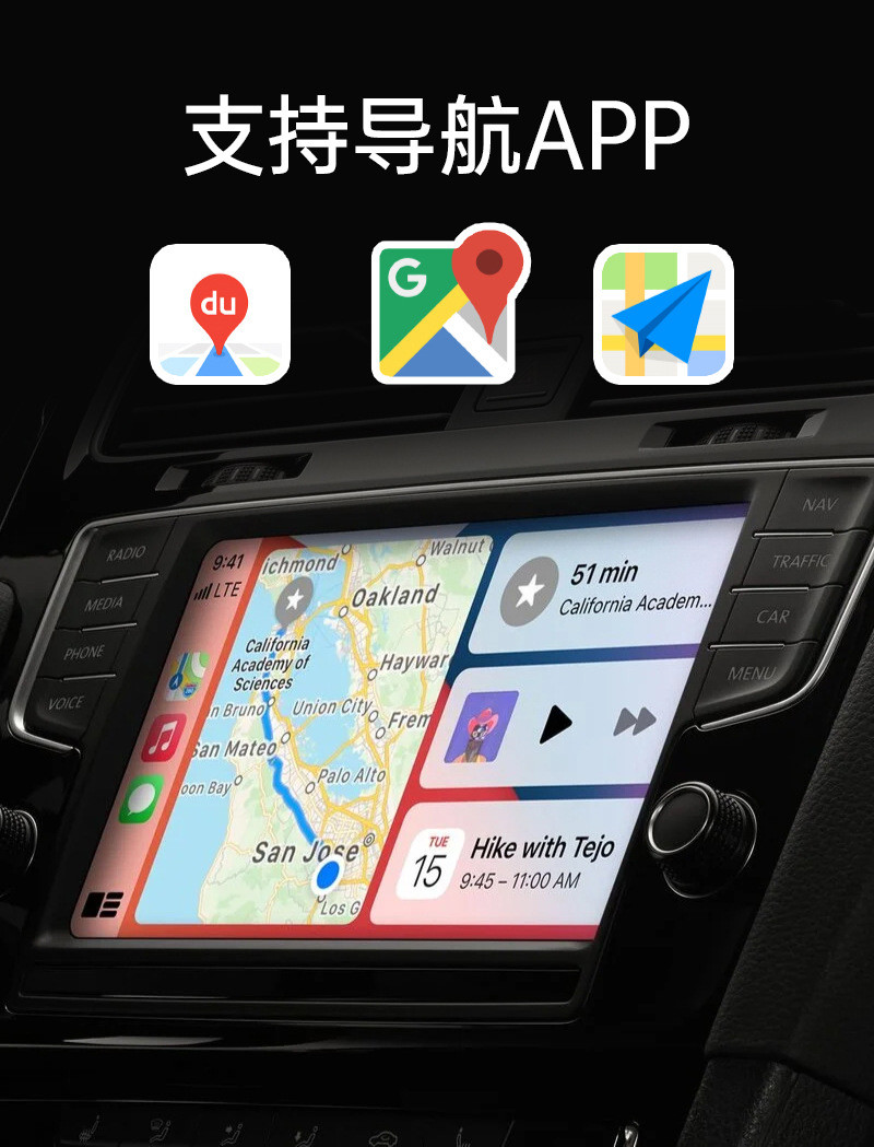 Wireless carplay box cross-border hot selling Android auto car interconnection box 2 in 1 wireless carplay
