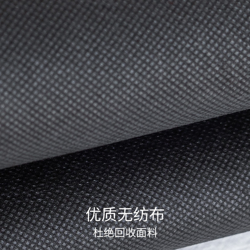 Dust-Proof Overcoat Zipper Long Dress Storage Bag Non-Woven Handheld Suit Dress Dust Bag