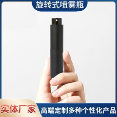 【包装材卸売り】便利な分注瓶のつや消しの純色のガラスの内胆の口腔の看護の小さいスプレーの瓶