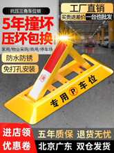 ���i܇λ�i��܇܇���׼Ӻ�ͣ܇λ�ؘ���ռ��������܇����܇��