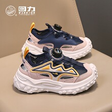 儿童新款镂空百搭童鞋简约时尚纽扣鞋高颜值户外运动单网鞋子冷粘