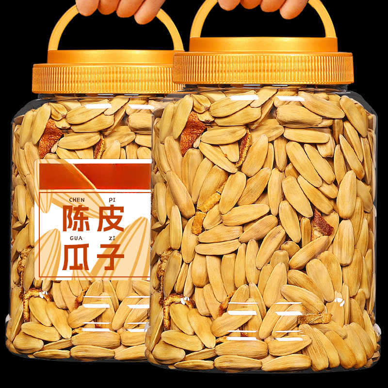 陈皮味瓜子产品展示图