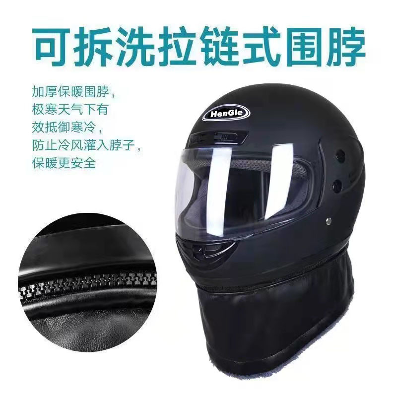 Casco de viaje para automóviles eléctricos, casco de bicicleta para hombres y mujeres, casco completo de cuatro estaciones