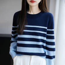 100%纯棉撞色条纹针织衫女2025秋冬加厚保暖宽松打底毛衣百搭上衣