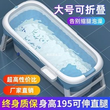 家用泡澡桶大人折疊浴缸成人沐浴桶加厚洗澡桶全身汗蒸洗澡盆