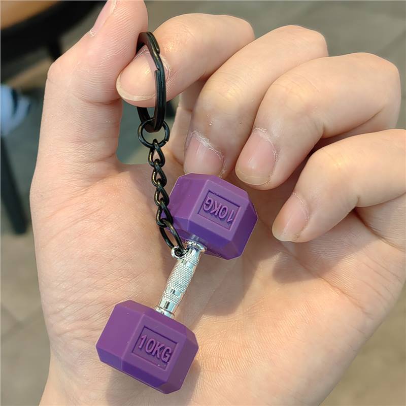 Llavero de fitness barra colgante deportivo creativo mancuerna mochila escolar periférica deportes taza de agua colgante regalo para hombres y mujeres