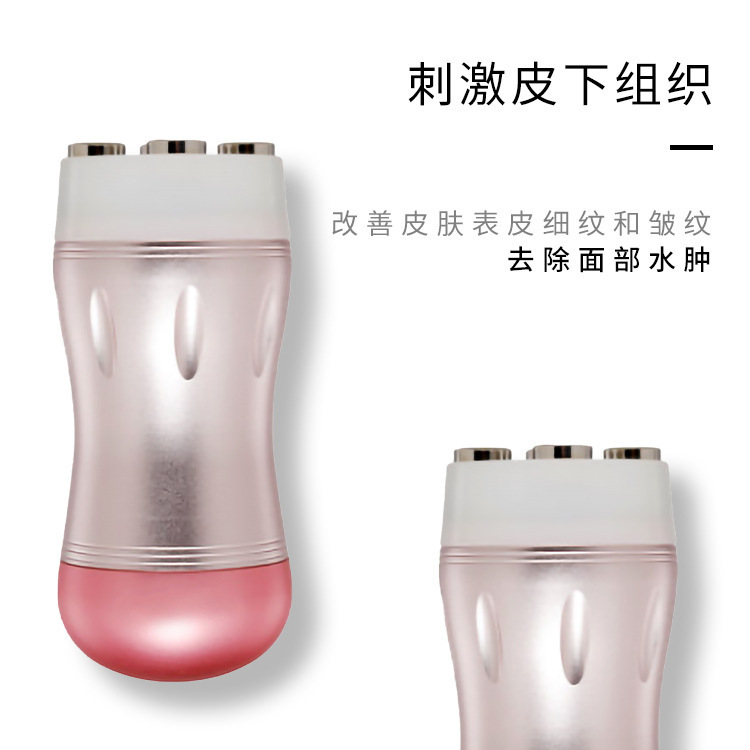 Facial Importer EMS Microcurrent Beauty Instrument, Household Face Lifting and Firming Photon Skin Rejuvenation Beauty Device