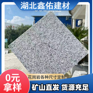 �����a��ֱ�N���֥���603 ܽ�ذ� ������ʯ�� �V�����Ļ������