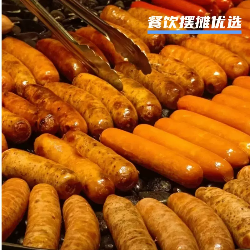 火山石烤肠纯肉肠批发工厂有机无添加九寨猪肉肠香肠珍享道地肠