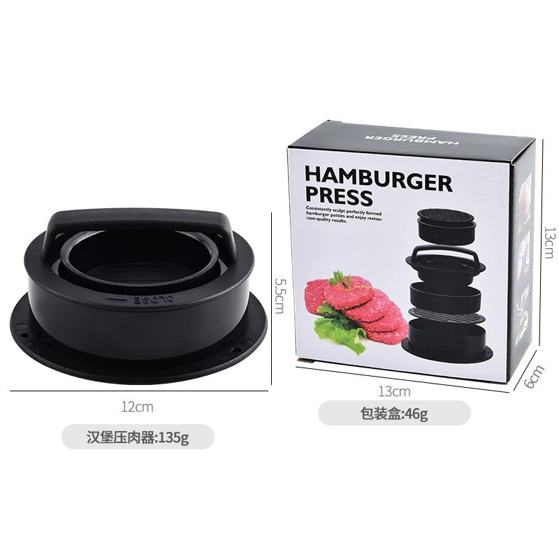 New DIY burger meat pressing device multi-function meat patty rice ball household kitchen baking tools wholesale