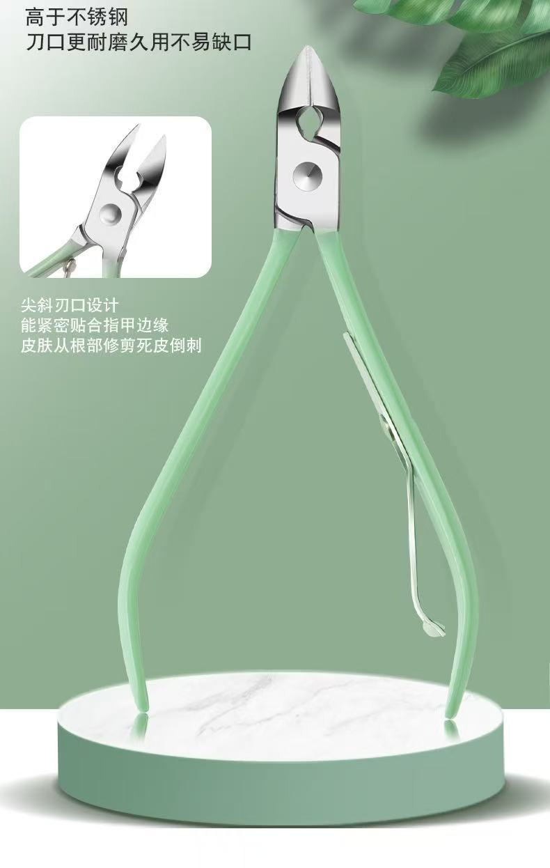 现货指甲刀套装16件套修甲护理专用指甲剪指甲钳便携折叠美甲工具