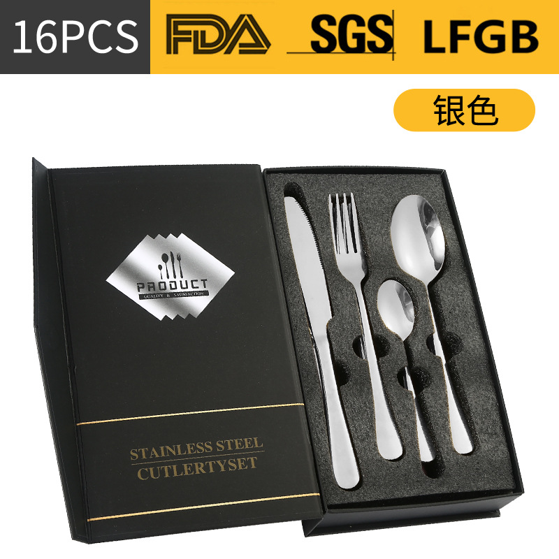 Amazon vajilla de acero inoxidable 16/20/24 paquete 1010 cuatro piezas principales algodón perla caja regalo cuchillo, tenedor y cuchara traje