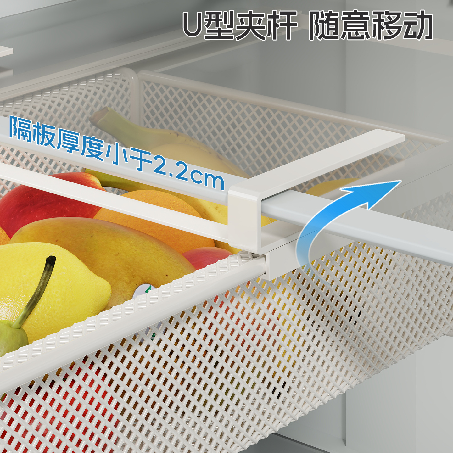 Caja Conservadora Tipo Cajón para Refrigerador, Almacenamiento y Drenaje, para Cocina