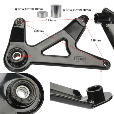 plate, Motorcycle frame