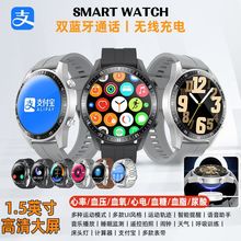 厂家供应带支付宝智能手表蓝牙通话gt2运动触屏