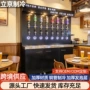 源头立式酒吧陈列冰柜