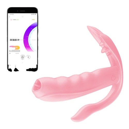 FOX cute fox M5 female APP wireless remote control wearable butterfly warming tongue licking invisible vaginal mask adult masturbation sex product
