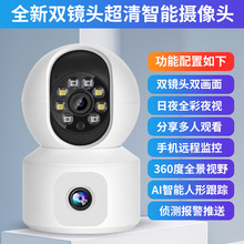 ۼiCam365u^CpR^IP cameraOؔz^WIFIpĿzC