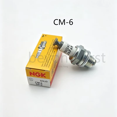 Alışdırma şamı (Sveçalar) Plug for Model Aircraft