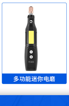 匠乐-关联营销_05.jpg