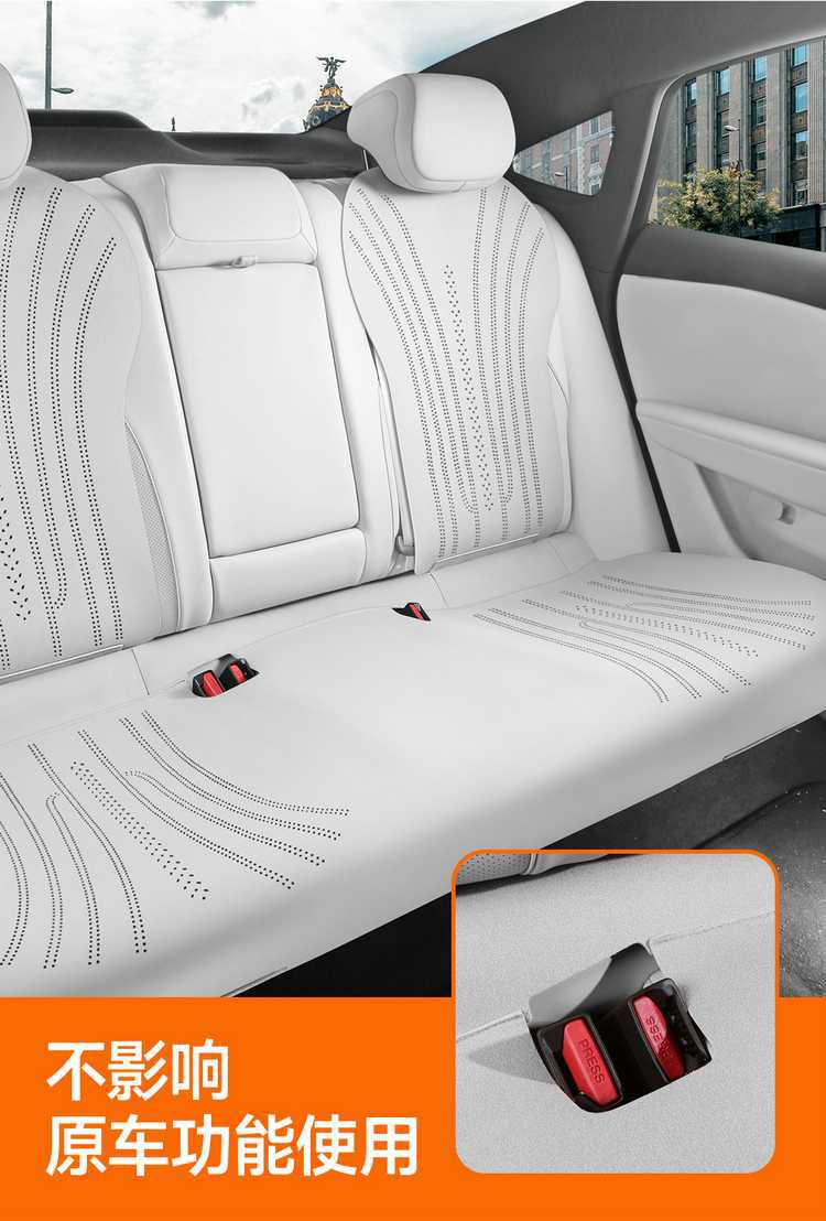 For ARCFOX Alpha T5 2024 Car Seat Cover Leather Full Set