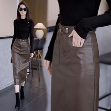秋冬一步新款子休闲女直筒包臀裙时尚中长款半身裙裙百搭高腰皮