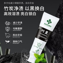 �����������߽����S���n���¿ښ�120g���ǻ�������������o�l