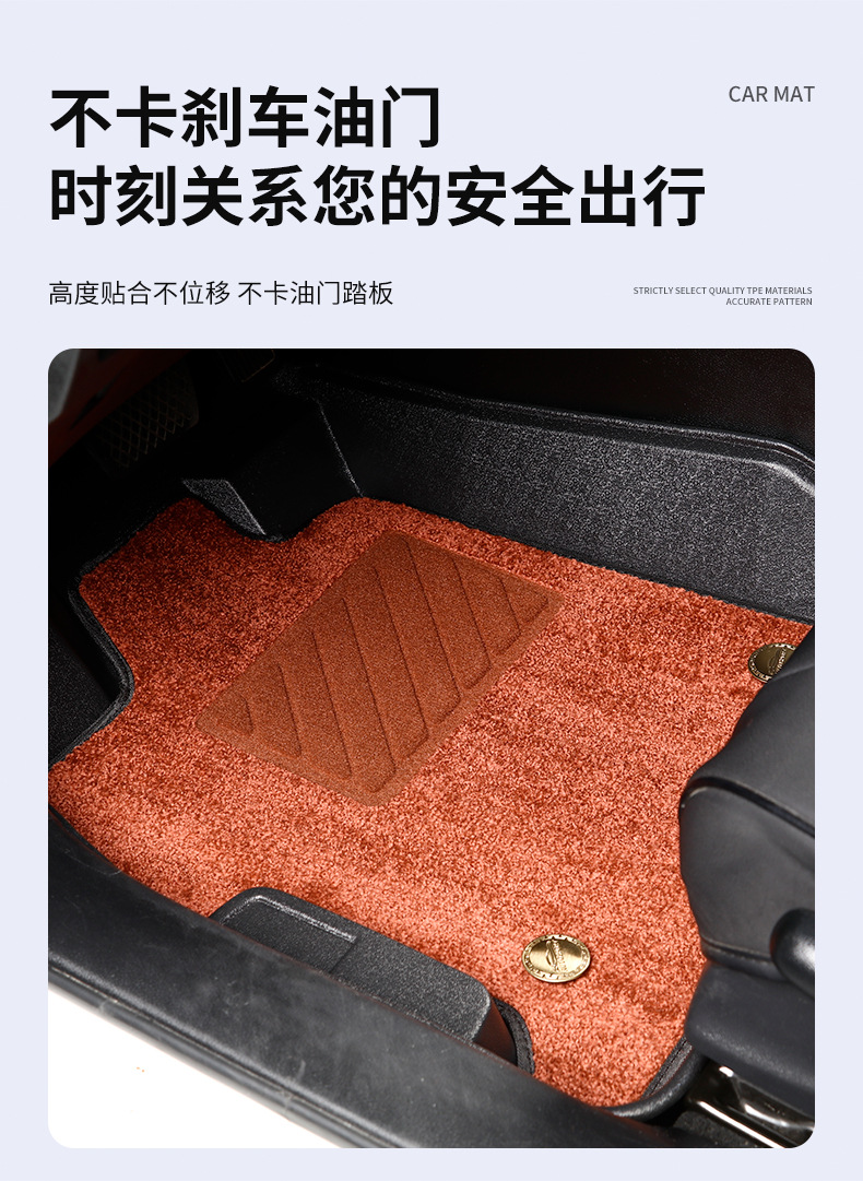 BYD Qin full series car floor mats, full coverage model, Song large coverage car carpet, Tang double-layer detachable mat