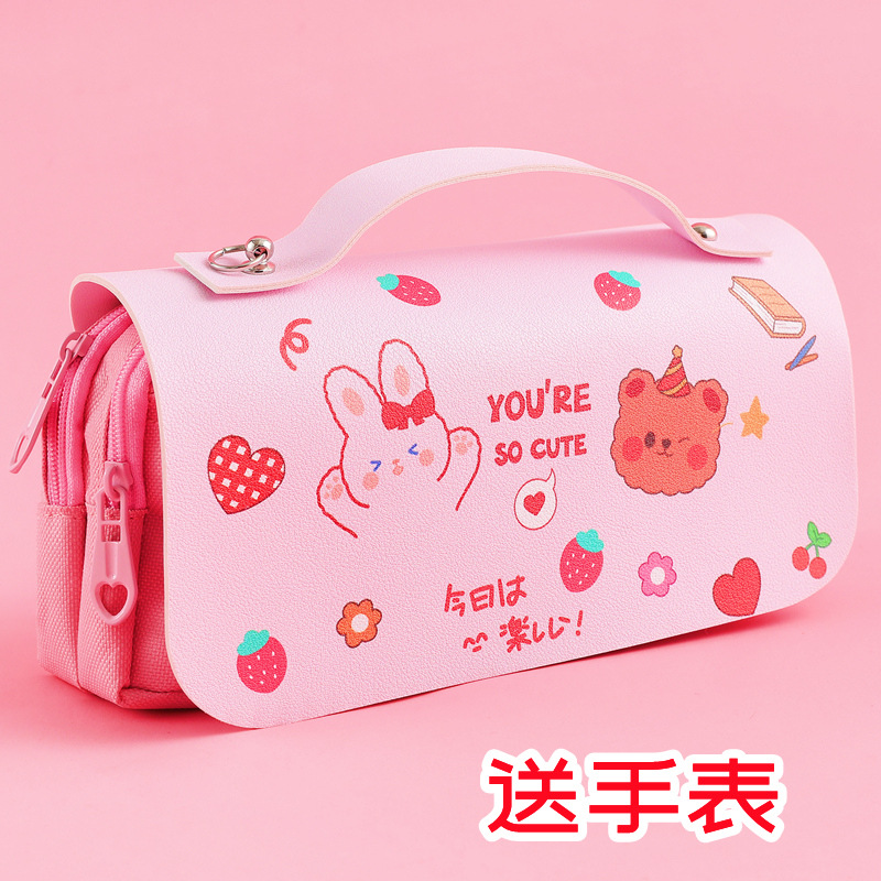 watch three layers capacity student portable lovely Stationery girl student capacity Pencil box Pencil bag girl