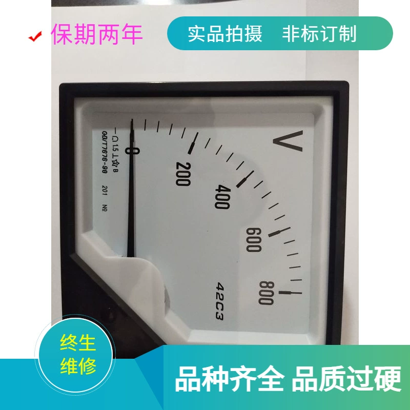 Вольтметр 42L6 DC 42C 3 800V измерительный прибор размеры 120*120