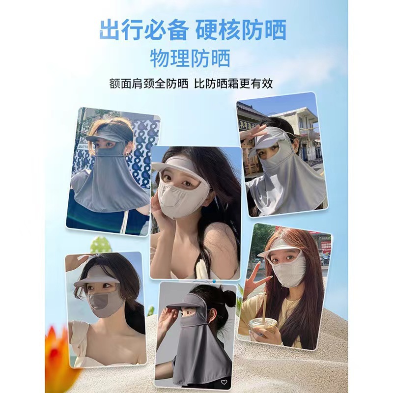 Verano anti-UV con gorras de nylon máscara de sombrero facial de bikini máscara de cabina de orejas respirada máscara solar facial