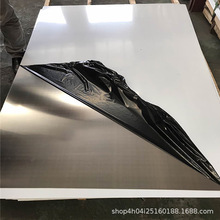 2B AISI 430 410 409L 321 310S Stainless Steel Sheet