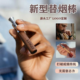 车用香水香薰;化妆镜;汽车摆件