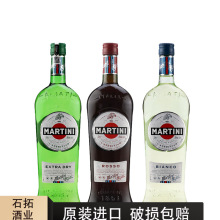 ��� �R����t��ĩ��/����ĩ/����ĩ1000ml �����ԭ�b�M����؛��