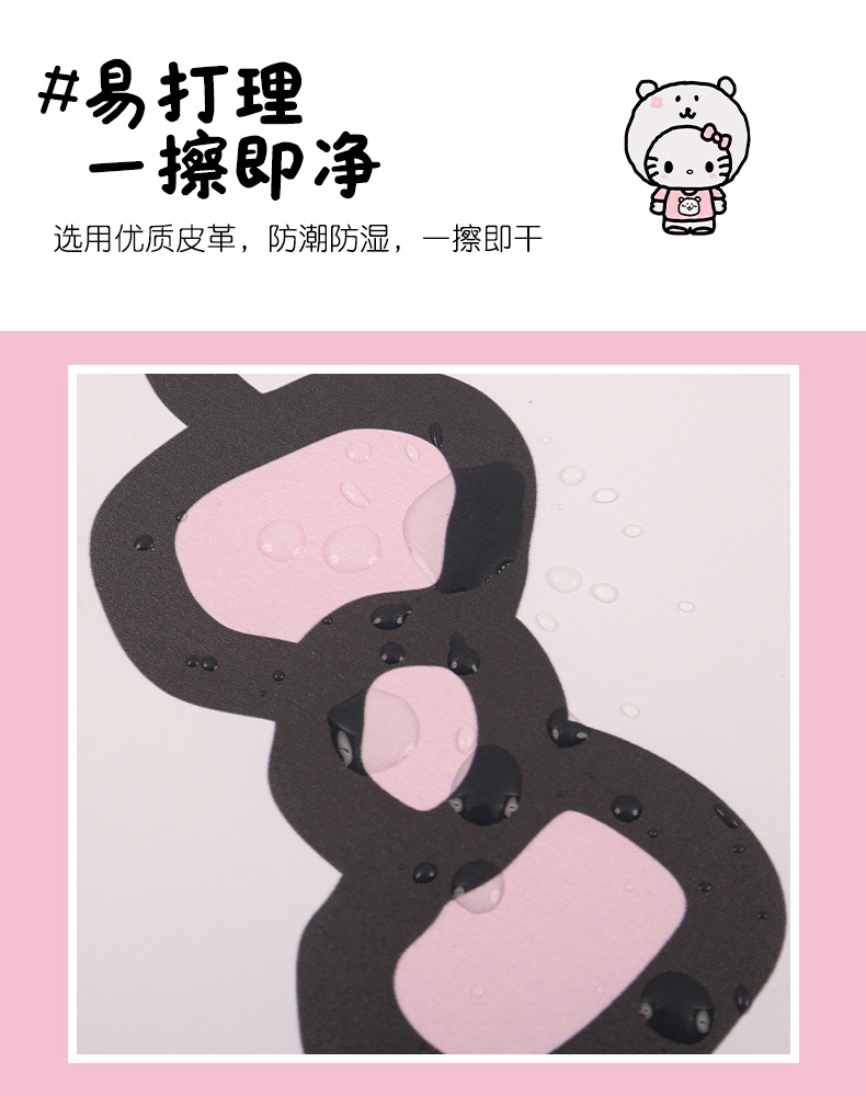 Cute Cartoon Chair Back Anti-Kick Pad for Little Cat Lady Car Seat Back Anti-Stain Pad Long and Short Two Styles Available