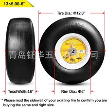 13x500-6�r��݆̥���������ĥPU�l��݆��ݙC����Cе����̥