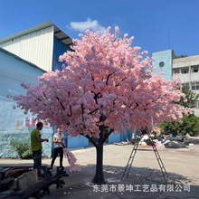 仿真大型樱花树商场酒店婚庆室内外造景装饰玻璃钢大型仿真樱花树