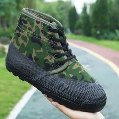 Work safety winter rubber-soled padded warm-cold laborer's camouflage high-top snow boots for men