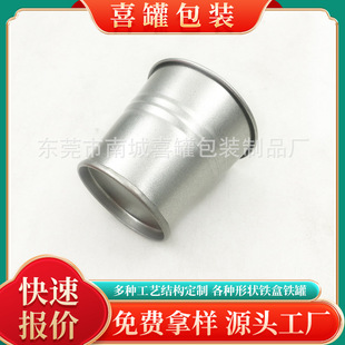 �R���F��������Ͱ ��޹Ϟ�T����С��Ͱ ��ͯ�^�Ҽ���ߵ���С�FͰ
