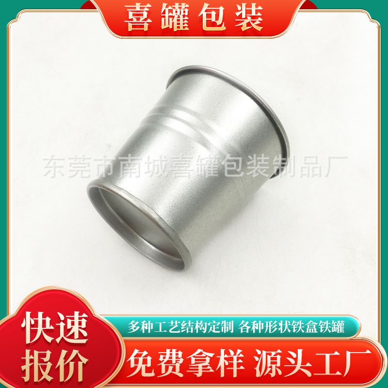 马口铁迷你手提桶 香薰蜡烛迷你小冰桶 儿童过家家玩具道具小铁桶