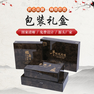 ����ɫľ�|С�޲�[�ݰ��b�мt���Ҳ���ռ{�иߙn���~�Y�ЬF؛