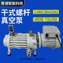 ��ʽ�ݗU0.5��220v����վ���1.5kw���I��򞝍���o����ձ�