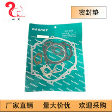 �m���gx390�l�әCgx390�ܷ�|188�ܷ�|