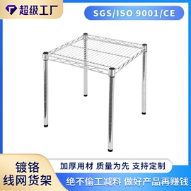 仓储货架;工具车;物流手推车