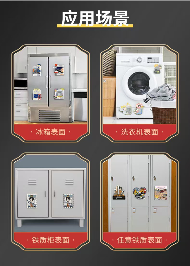 微信图片_20241019212502