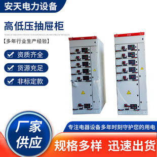 ���S�����ߵ͉���ϙ����ʽ�O�������늙�����ҳ���늚�