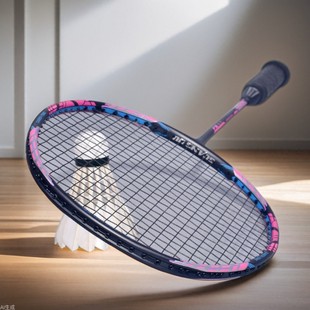Guangyu Dangan Badminton Racket Offensive Racket Durable Adult Professional Badminton Racket Carbon Fiber Badminton Racket