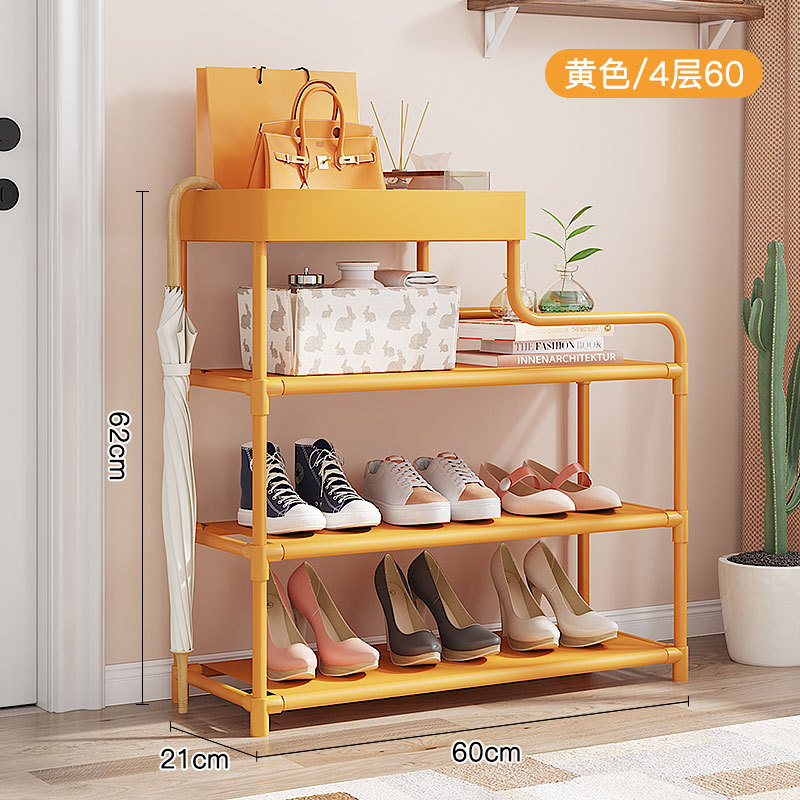 레몬 옐로우 - 4겹 60