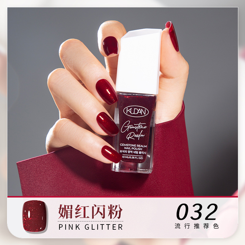 032#0 red glitter powder